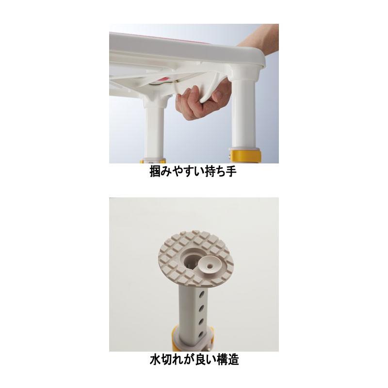 安寿 軽量浴槽台 ソフトクッションタイプ ジャスト12-20 / 536-562