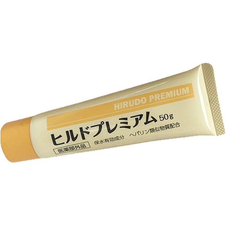 ヒルド　プレミアム ヒルドプレミアムクリーム / 50g（Stay Free） : 介護用品のシマヤ