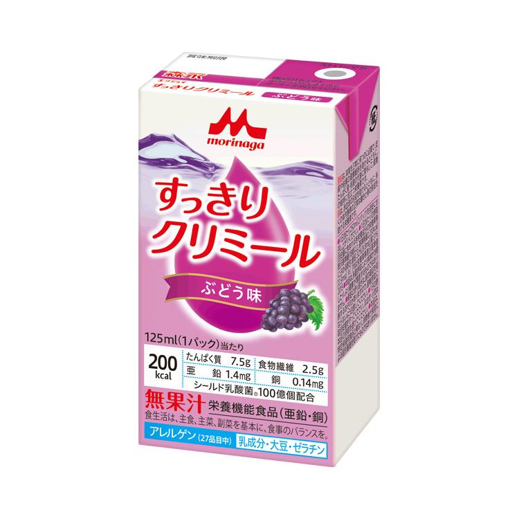 森永乳業 エンジョイすっきりクリミール ぶどう味 / 0657168 125mL