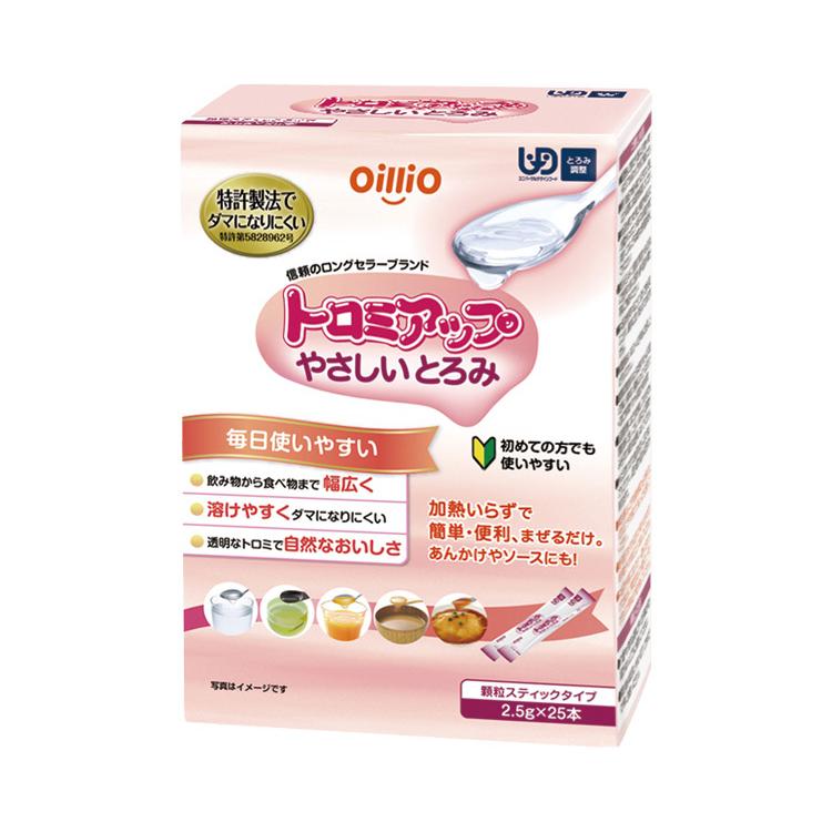 トロミアップ やさしいとろみ / 020300 2.5g×25本（日清オイリオ