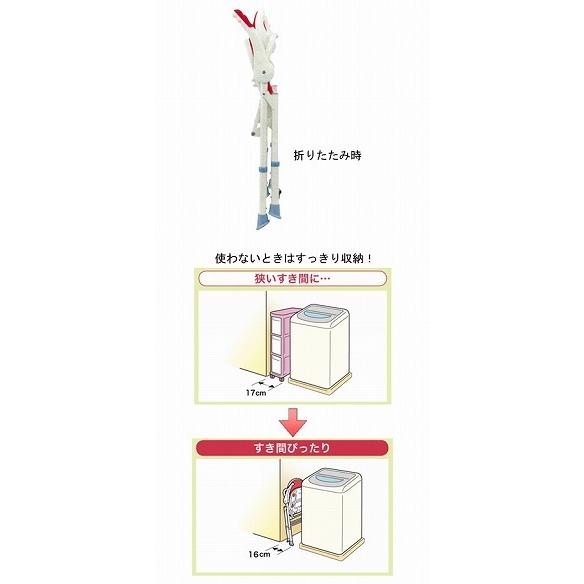 安寿　折りたたみシャワーベンチ　TS　（座面角型） / 535-466　レッド（アロン化成）_1