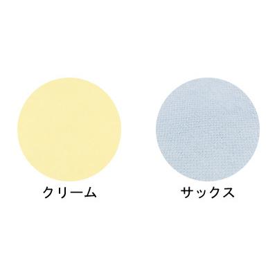 介援隊 綿混パイル防水シーツ / CX-05003 サックス（介援隊） : 介護