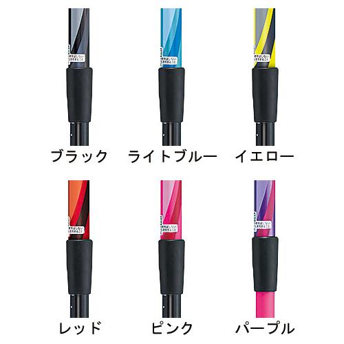 フリーアルミDフィット2 ピンク WH1022-64 |b03 フリーアルミDフィット2 2本1組 / WH1022-64 ピンク（羽立工業