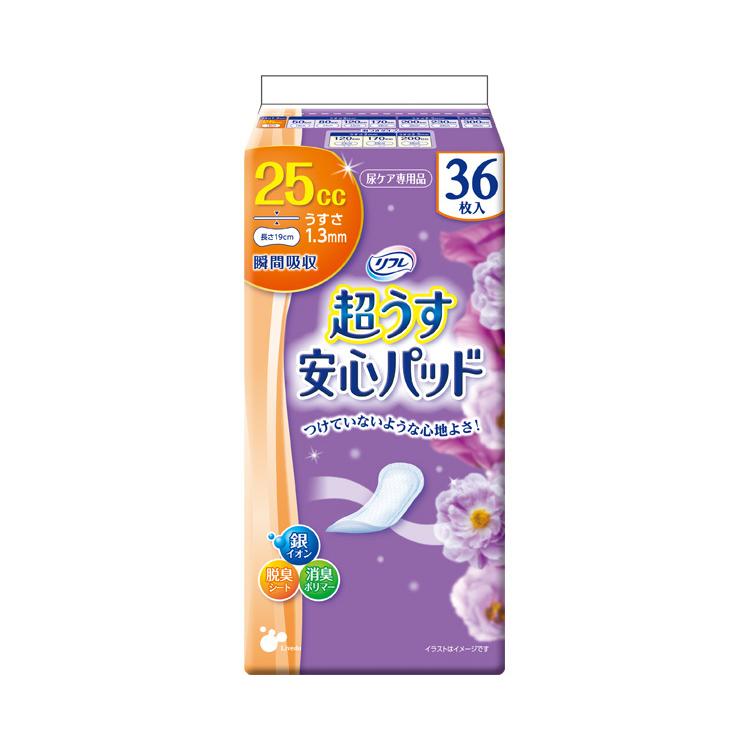 リフレ 超うす安心パッド リフレ 超うす安心パッド 25cc / 17950