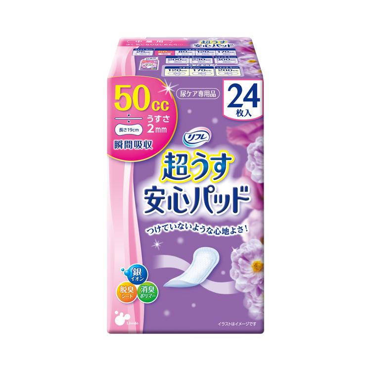 リフレ 超うす安心パッド リフレ 超うす安心パッド 50cc / 17951