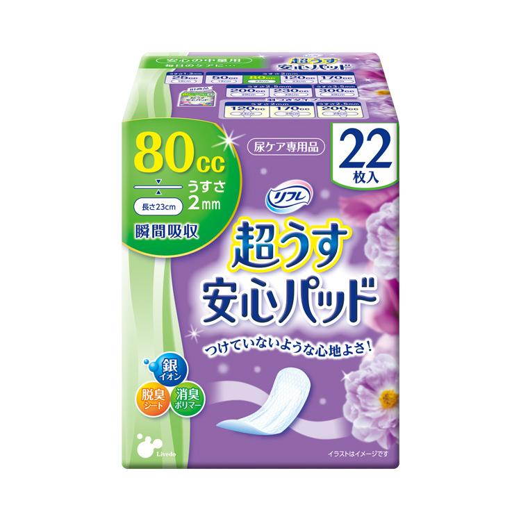 リフレ 超うす安心パッド リフレ 超うす安心パッド 80cc / 17952