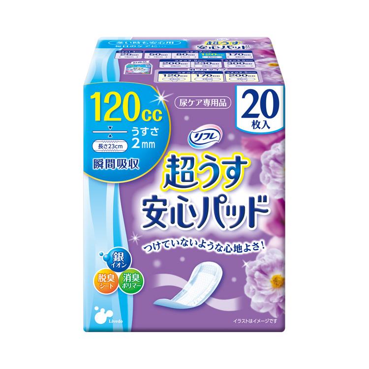 リフレ 超うす安心パッド リフレ 超うす安心パッド 120cc / 17953