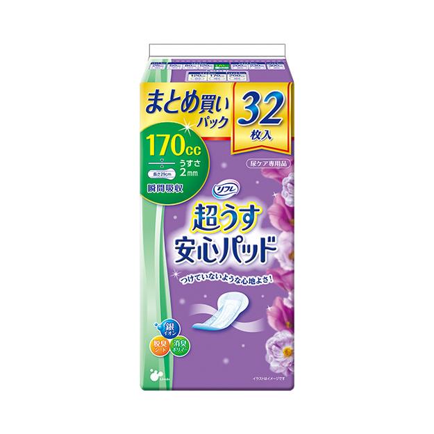 リフレ 超うす安心パッド リフレ 超うす安心パッド まとめ買いパック