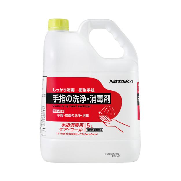 TTD 【⭐︎ 白色様⭐︎】【美品・数量限定】 ニイタカ 手指消毒用ケア・コール / 270931 5L（ニイタカ） : 介護用品