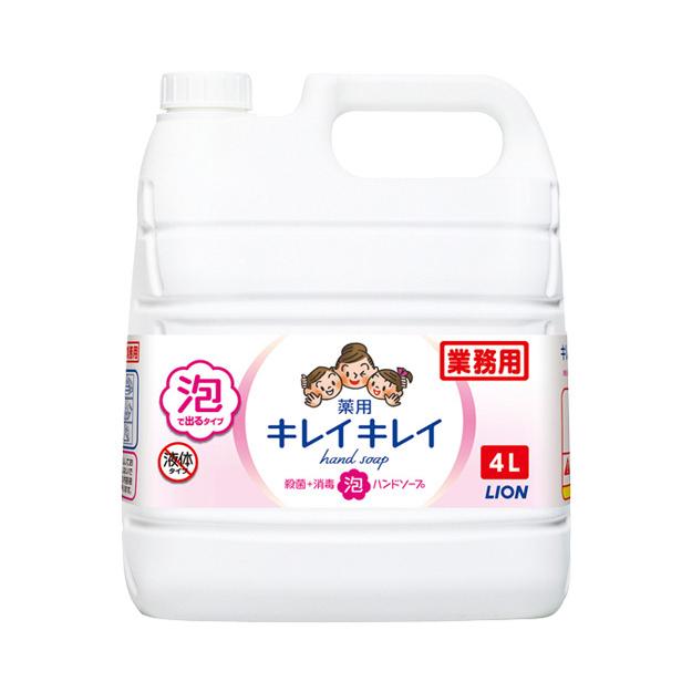キレイキレイ 業務用 キレイキレイ薬用泡ハンドソープ / 4L シトラス