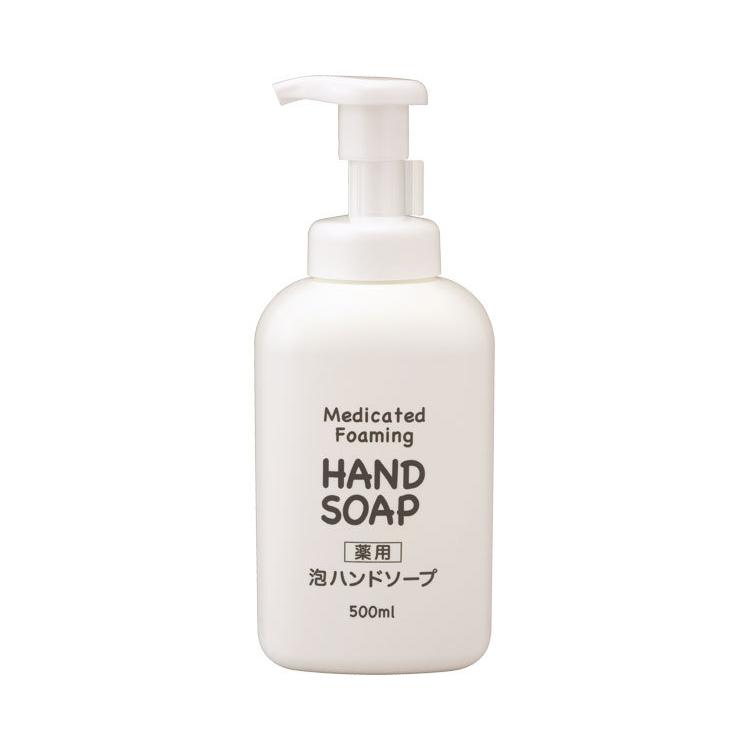 セディア 薬用ハンドソープ 泡タイプ / 5429 500mL（熊野油脂） : 介護