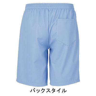 入浴介護ハーフパンツ / 403341　L　ブルー（フットマーク）｜shimayamedical｜02