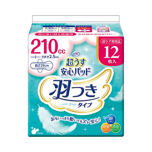 リフレ 超うす安心パッド リフレ 超うす安心パッド 羽つき 210cc