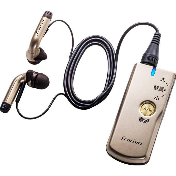 ブランド登録なし ポケット型集音器 フェミミ / VR-M700-N シャンパン 