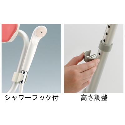 折りたたみシャワーチェア M型 背付H / 47941 ピンク（リッチェル