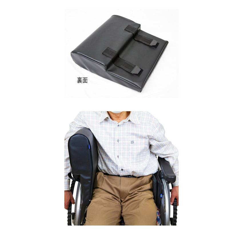 サイドサポートクッション / SS-1 S（ウェルパートナーズ） : 介護用品