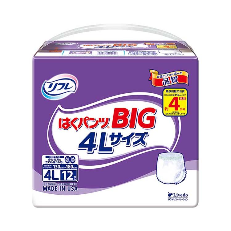 リフレ はくパンツBIG 4L / 18504 12枚（リブドゥコーポレーション