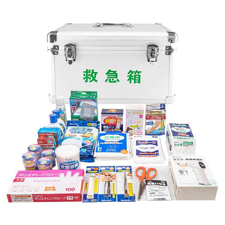 リーダーアルミ防災用救急セット 20人用（日進医療器） : 介護用品の