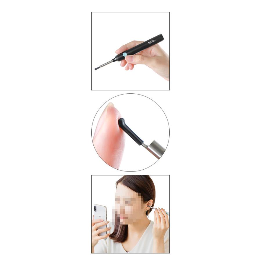 ワイヤレスカメラ付き耳かき ミエカキ / 3R-BBD02WT ホワイト（スリー