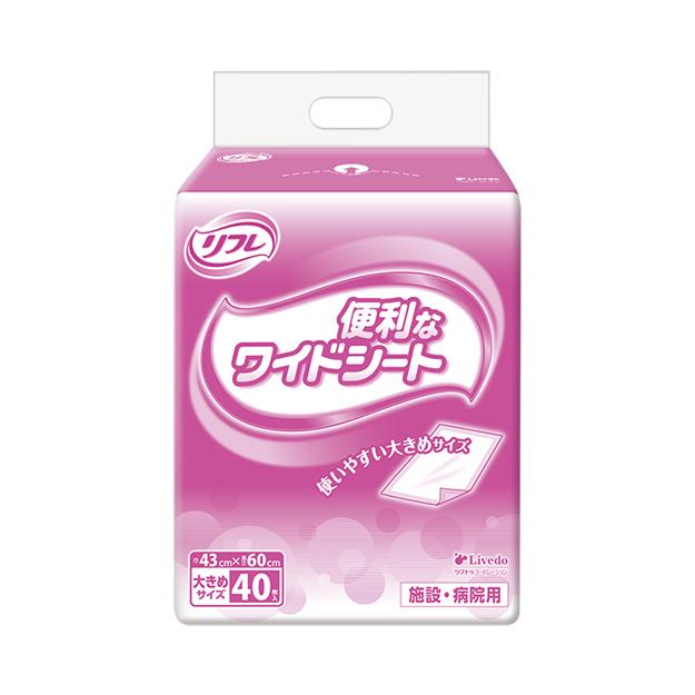 リフレ 便利なワイドシート / 92431 40枚（リブドゥコーポレーション 