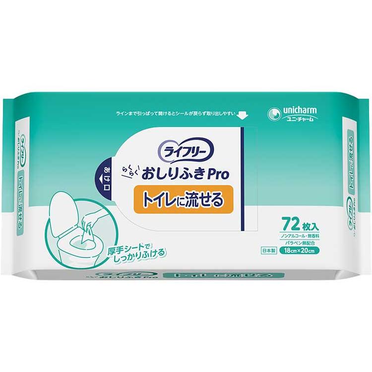 Gライフリー らくらくおしりふきProトイレに流せる / 15216 72枚入