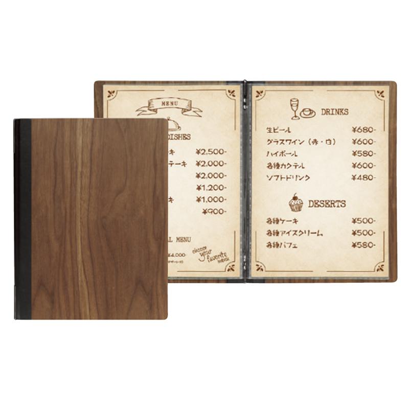 木製メニューブック　SHIMBI（シンビ）　#1900-K　A4対応　ウォルナット｜shimbi｜02