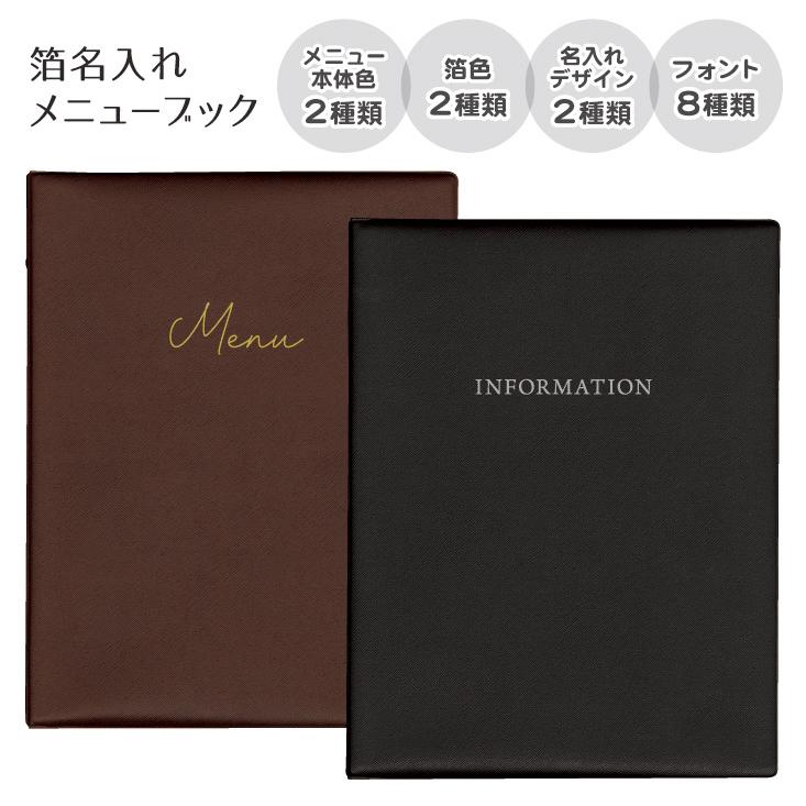 hini&m 4冊セット カインズ パイプリングファイル 50mm 両開き 4冊パック | 文房具・事務