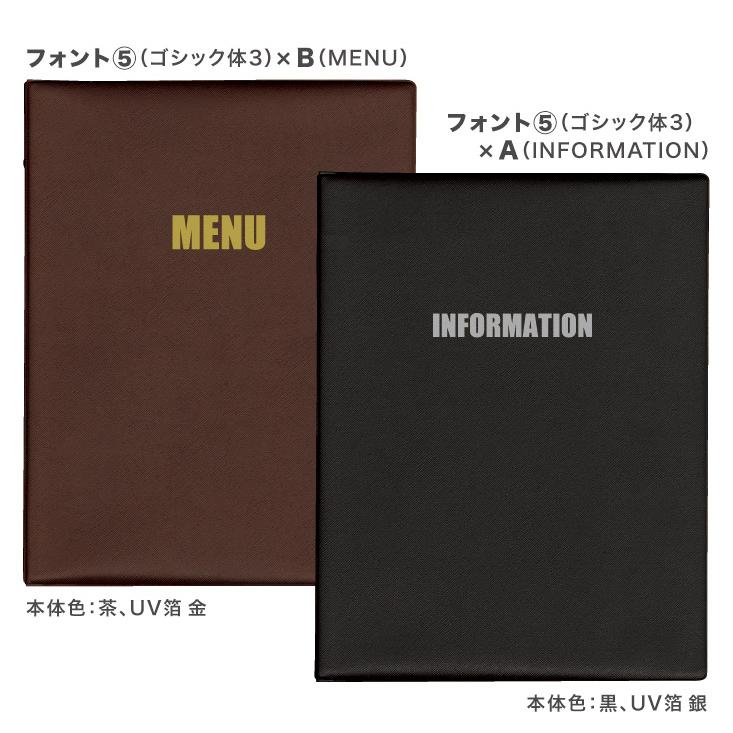 B様4冊 808865_1.jpg