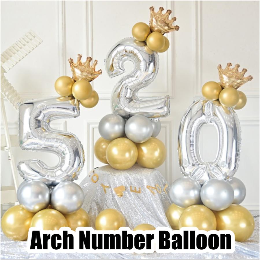 誕生日 数字 アーチ バルーン 風船 自立式 数字 ゴールド シルバー イベント ナンバー パーティー