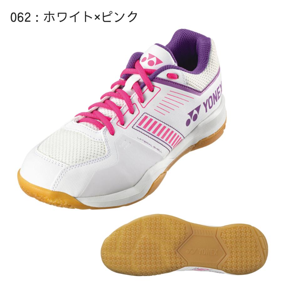 YONEX SHB-F1NL ホワイト バドミントンシューズ YONEX ヨネックス パワークッションストライダーフロー SHBSF1