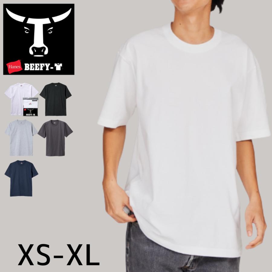 Hanes ヘインズ ビーフィー BEEFY Tシャツ H5180 T-SHIRTS 半袖 メンズ 