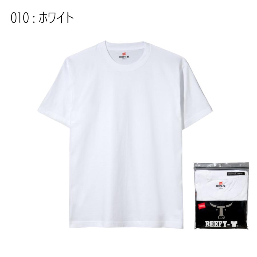 Hanes ヘインズ ビーフィー BEEFY Tシャツ H5180 T-SHIRTS 半袖 メンズ 