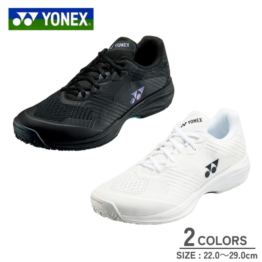 YONEX ヨネックス パワークッション ソニケージ WGC ワイド SHTSCWG