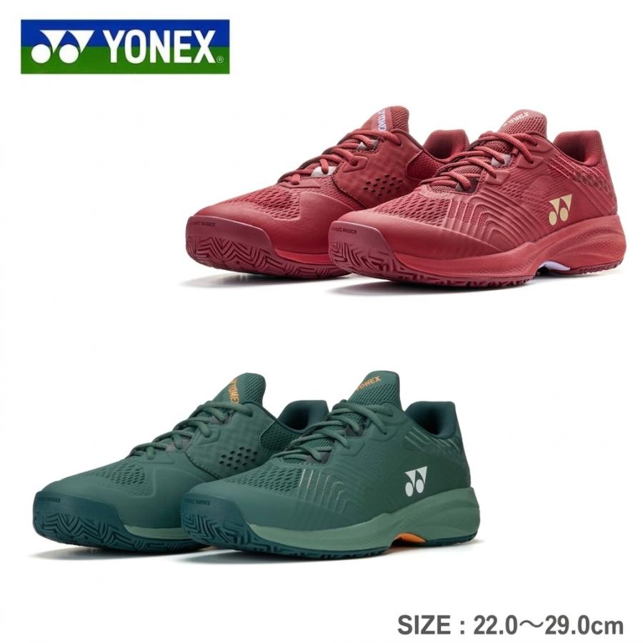 YONEX ヨネックス パワークッション ソニケージ MAC テニス SHTSCMA