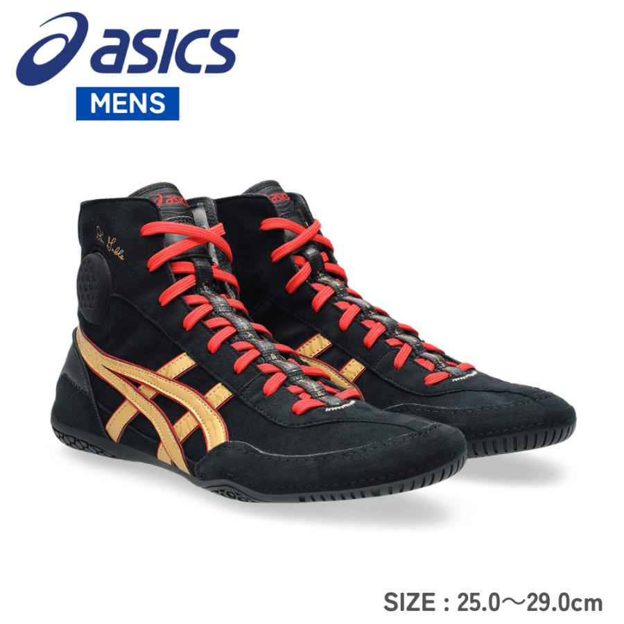 本日価格戻します。爆安asics ボクシング　レスリング　シューズ　23.5 Amazon.co.jp: 25.0cm アシックス ボクシングシューズ レスリング ボクシング