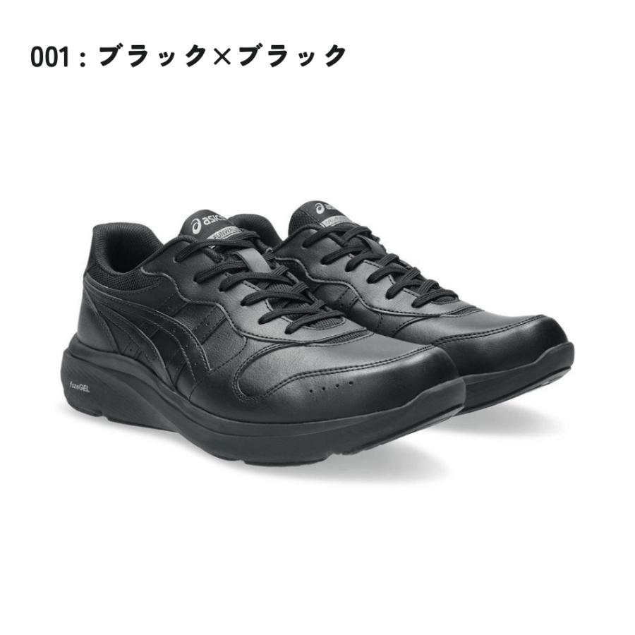 asics アシックス ゲルファンウォーカー GEL-FUNWALKER M065 1291A065