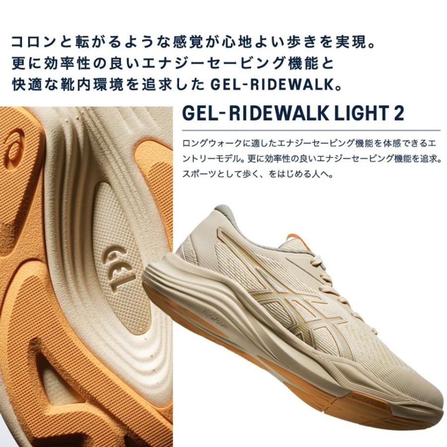 アシックス スニーカー ウェルネスウォーカー ゲルライドウォーク