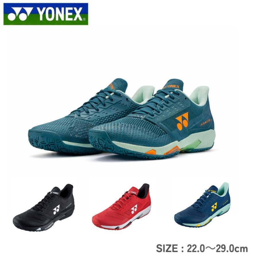 YONEX パワークッションアドアクセル　メンGC 27cm YONEX ヨネックス パワークッションアドアクセル メンGC SHTAAMG