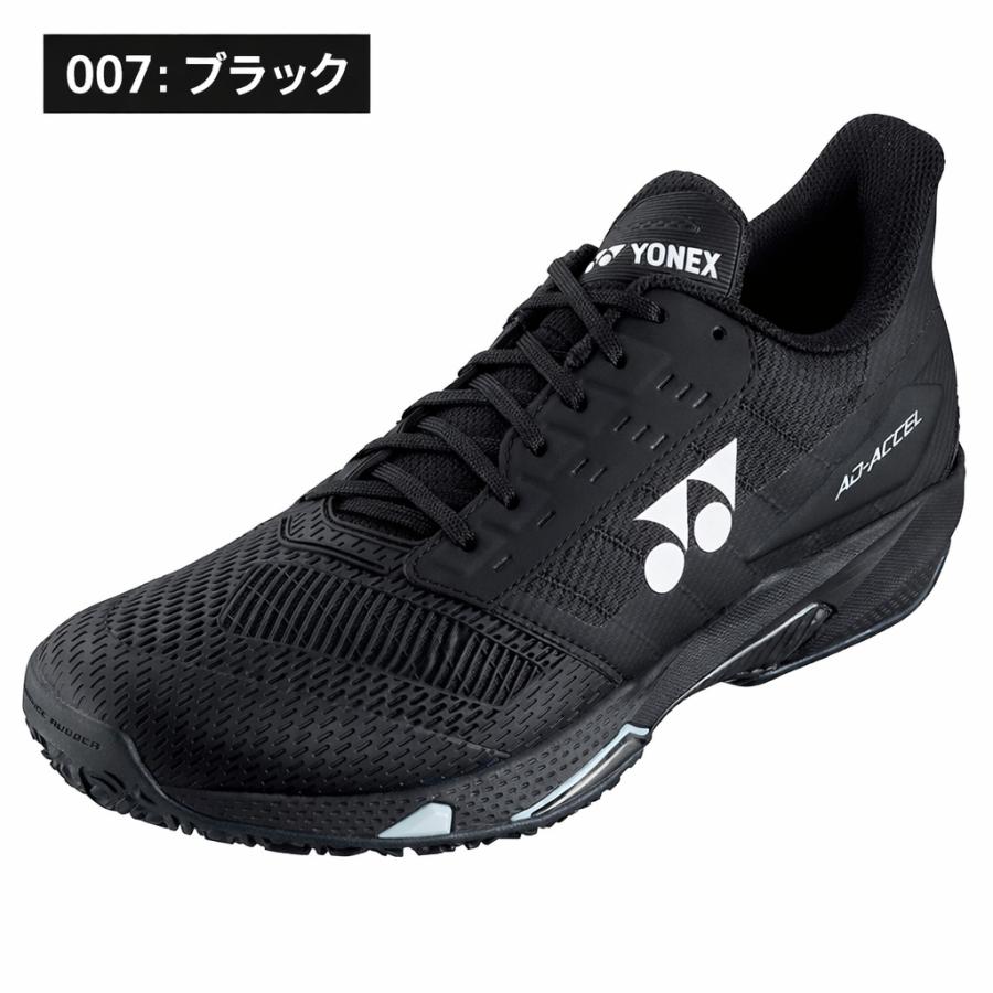 YONEX ヨネックス パワークッションアドアクセル メンGC SHTAAMG