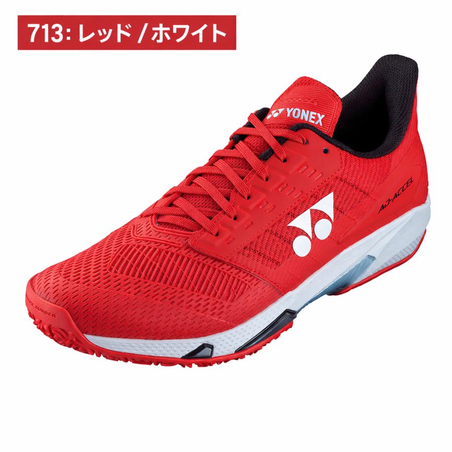 ◎ 新品未使用 ◎ YONEX アドアクセル 27㎝ （SHTAAMG） ② YONEX ヨネックス パワークッションアドアクセル メンGC SHTAAMG