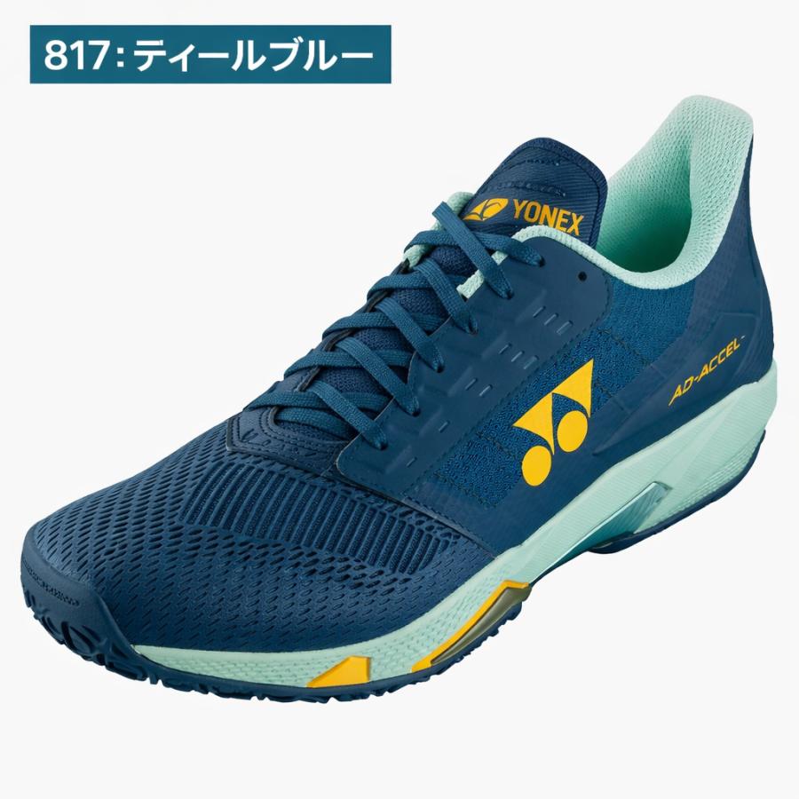 YONEX ヨネックス パワークッションアドアクセル メンGC SHTAAMG