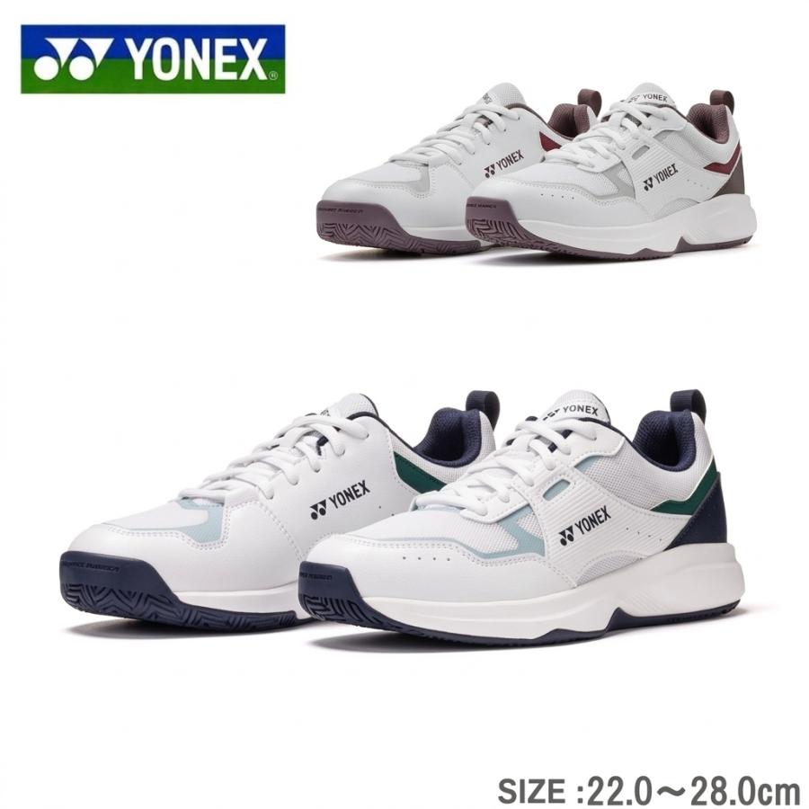 YONEX ヨネックス メンズ レディース オムニクレーコート用 テニス