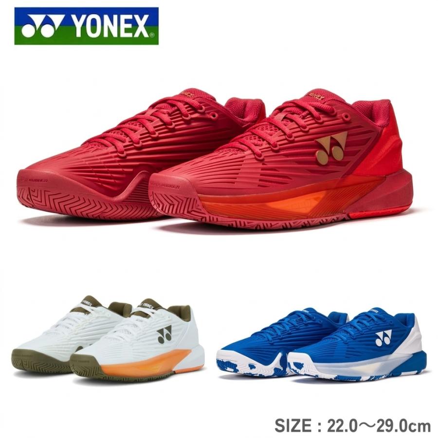 ヨネックス YONEX メンズ レディース ユニセックス オールコート用