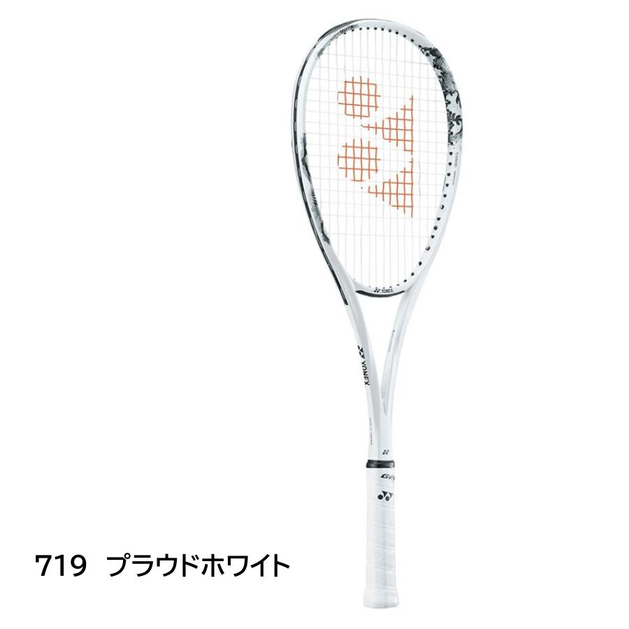 YONEX（ヨネックス） メンズ レディース ソフトテニスラケット