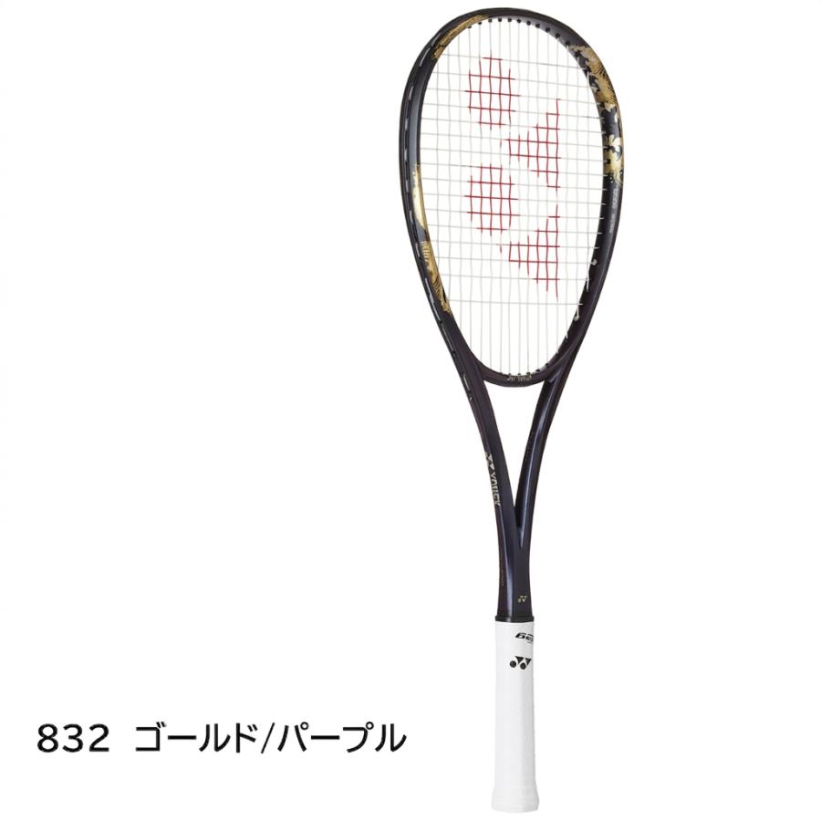 軟式テニスラケット　GEOBREAK YONEX（ヨネックス） メンズ レディース ソフトテニスラケット