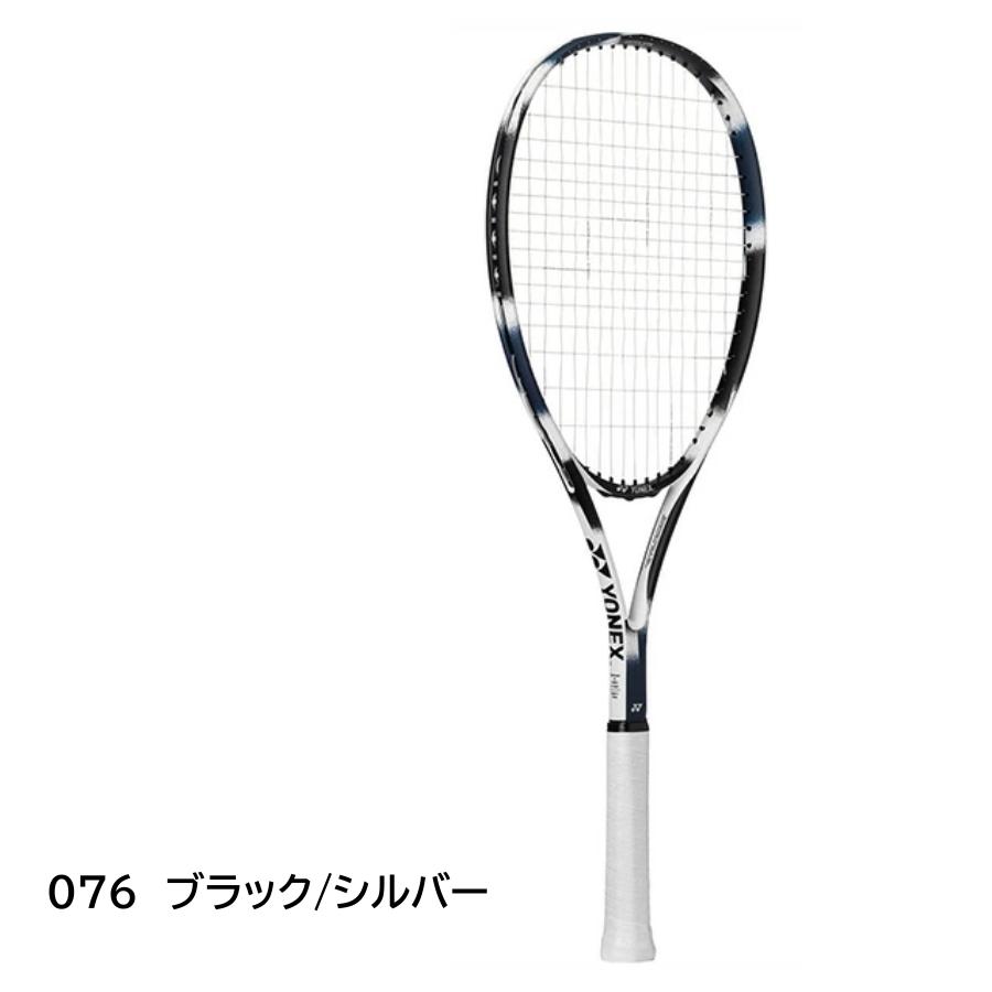 YONEX（ヨネックス） メンズ レディース ソフトテニスラケット AIRIDE