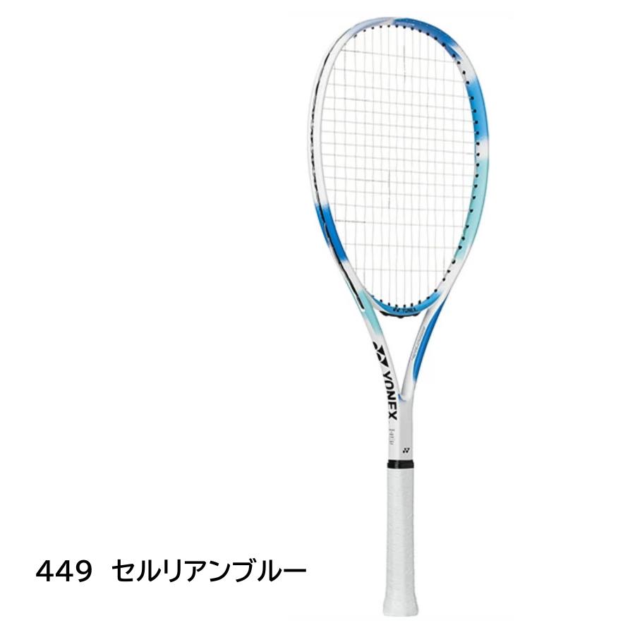 YONEX（ヨネックス） メンズ レディース ソフトテニスラケット AIRIDE