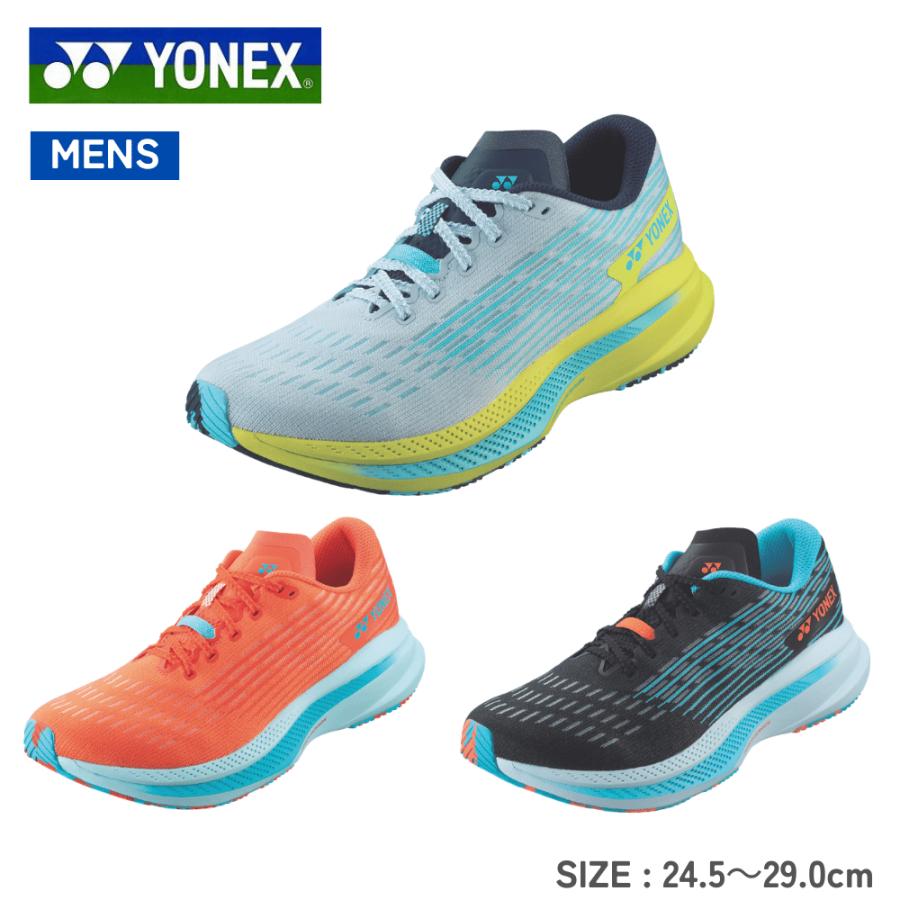 ヨネックス　カーボンクルーズSRメン. SHRSR1M 新品 YONEX ヨネックス SHRSR1M カーボンクルーズSRメン ランニングシューズ