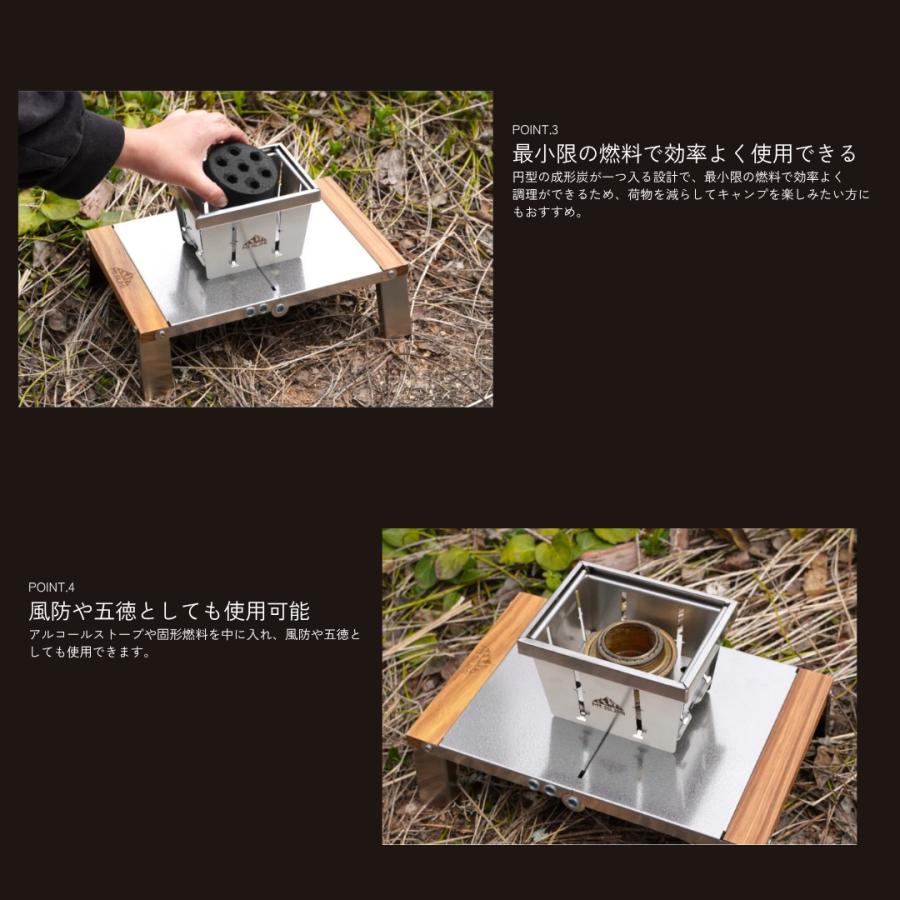 Mt.SUMI（マウントスミ） パーフェクトグリル マイクロ（レクタ