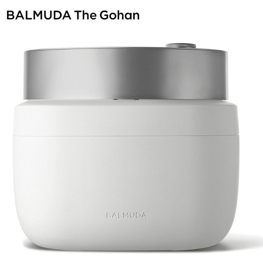 バルミューダ ザ・ゴハン 電気炊飯器 炊飯器 3合炊き BALMUDA The